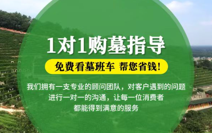 中原防城港市港口区迁坟的习俗有哪些？